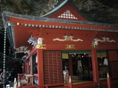 鵜戸神社2.jpg